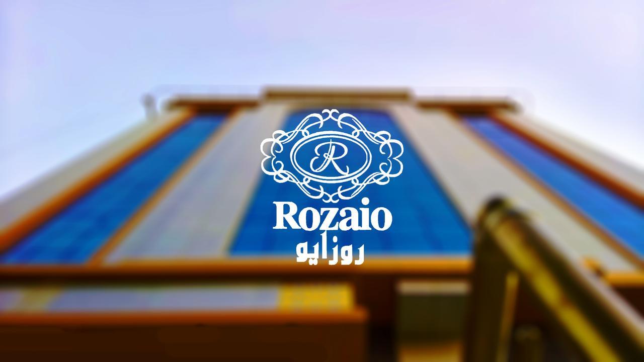 Rozaio Hotel Jiddah Esterno foto