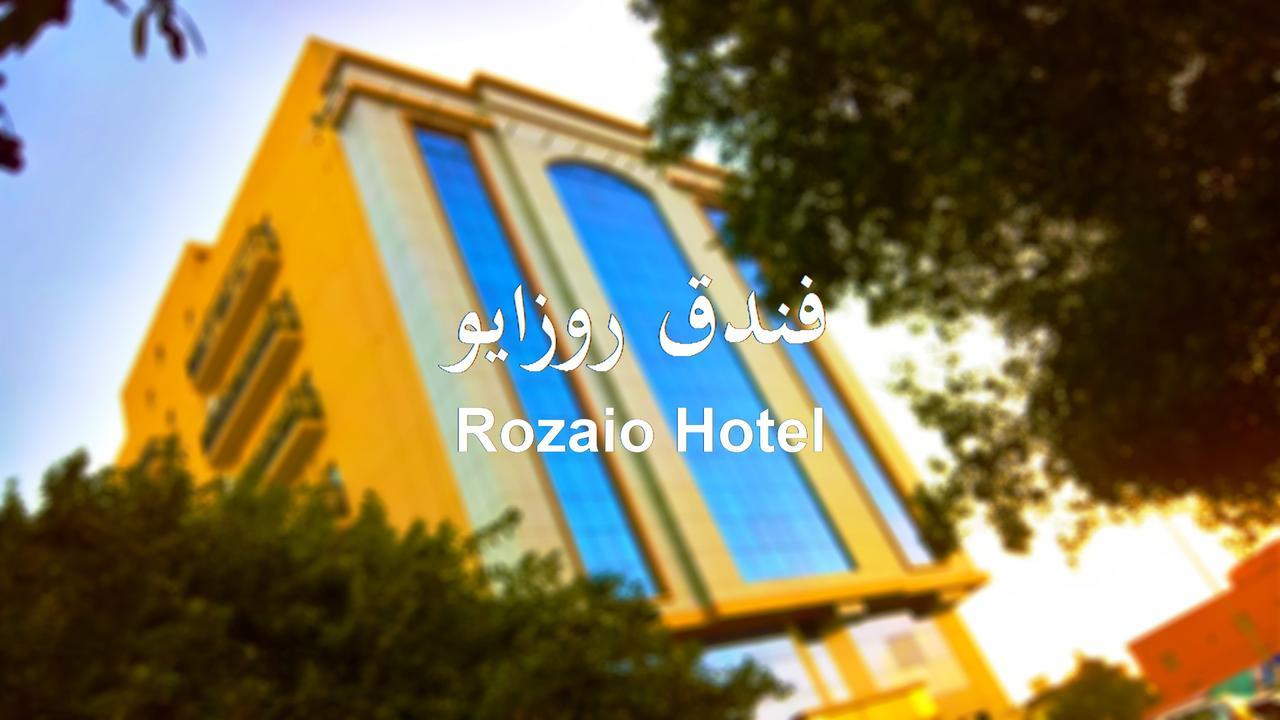 Rozaio Hotel Jiddah Esterno foto